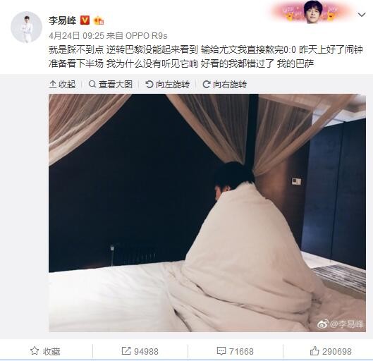 一区二区三区 亚洲