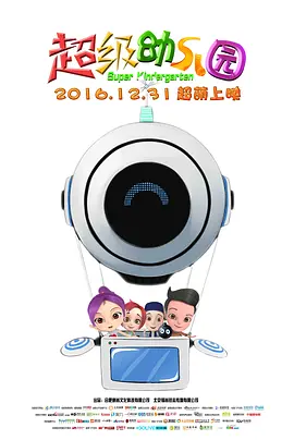 一区二区三区 亚洲